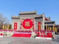 -大槐树寻根祭祖园