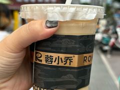 -蓉小乔·RONG COFFEE(春熙路店)