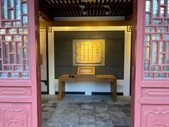 -于谦祠