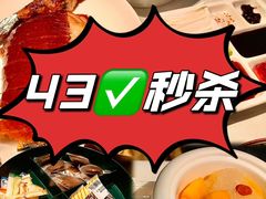 -彩虹之约•淮扬家宴(亚运村店)