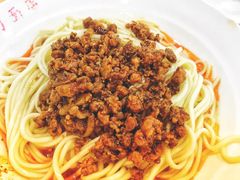 素椒杂酱面-华兴街自力面店