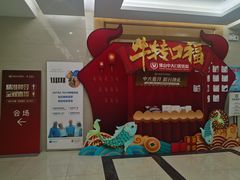 -佛山中大口腔医院·市二级口腔专科医院