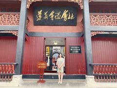 -遵义会议纪念馆