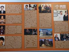 -竞思注意力·专注力·学习能力训练(广开中心)