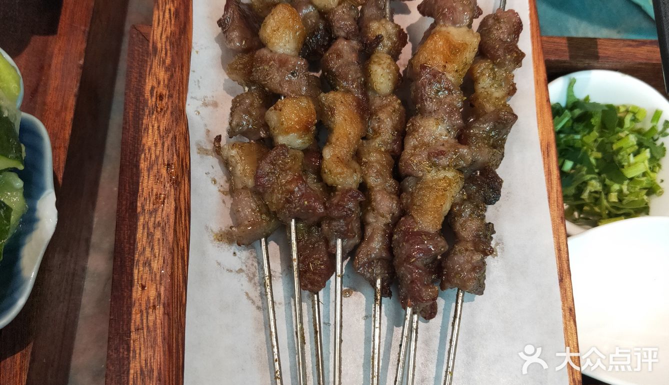 尝鲜 美味佳肴探店