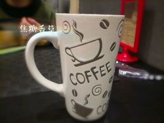 -吱咖啡西式简餐