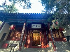 -南阳卧龙岗武侯祠