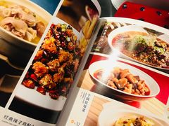 -眉州东坡(民族园店)