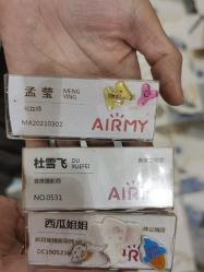 -爱儿美儿童摄影(奥森公园店)