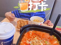 -阿香米线(乐客城店)