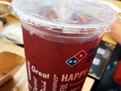 -达美乐比萨(东建路店)