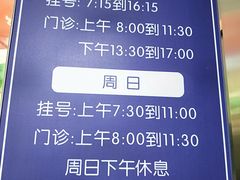 -上海市徐汇区口腔医院