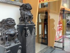 -金茂览秀城