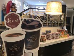 -GODIVA(王府井apm店)