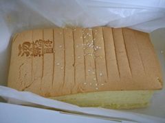 -汤姆大师傅鲜香牛肉饼(深圳保利文化广场店)