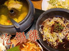-云海肴·汽锅鸡·云南菜(苏州中心店)
