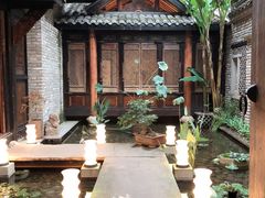 -鱼桥巷·美学川菜