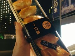 -盒马鲜生(王府广场店)