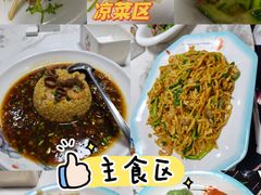-威海渔村(静安旗舰店)