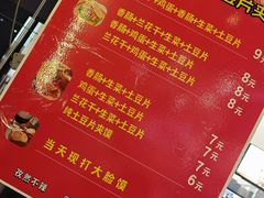 -新世界百货(顺义店)