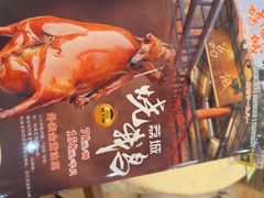 -荔城生鲜盛宴(番禺旗舰店)