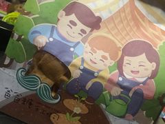 -爸爸糖吐司面包(重庆解放碑英利大融城店)