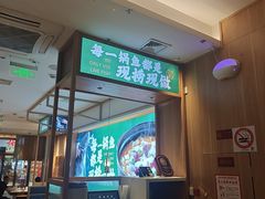 -周渝食惦酸菜鱼(青浦店)