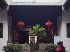 -董府·古宅餐厅