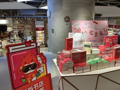 -当当书店(国泰广场店)