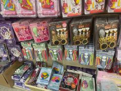 -鹏佳腾学生文创(韩国商品批发城店)