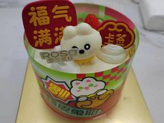 -罗莎蛋糕Rosa bread(印象汇店)