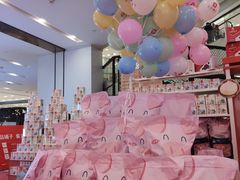 -凯德广场(武胜路店)