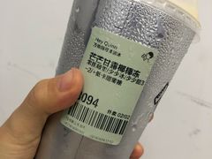 芒芒甘露椰椰冻-喜茶(杭州滨江宝龙店)