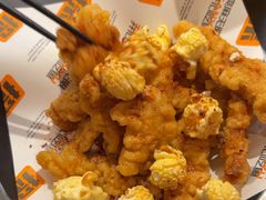 -探鱼·鲜青椒爽麻烤鱼(正佳广场店)