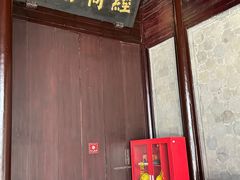 -胡雪岩故居