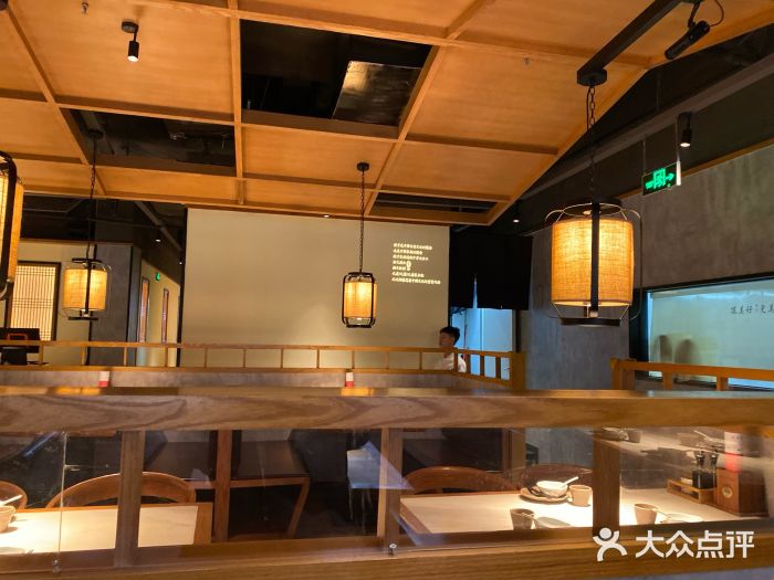 北方家宴(祈福店)大堂图片