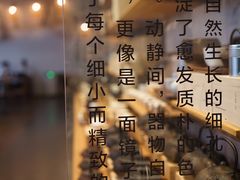 -去茶山(新光里店)