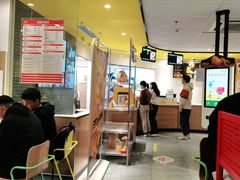 -麦当劳(方大城店)