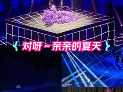 -华熙生物·润百颜ECM中心