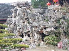 -檀园