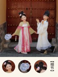 点击看大图 -美云庭古装·格格服汉服·京城旅拍(北京店)