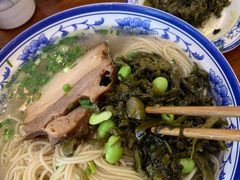 -同得兴面馆.苏式面.三虾面(园区店)