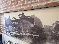 -眷江南之小蓝鲸(王府大街店)