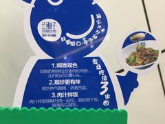 -兰湘子·湘菜小炒(中贸广场店)