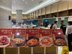 -阿毛饭店·宁波老字号(儿童公园旗舰店)