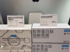 -Blueglass酸奶(华贸购物中心店)