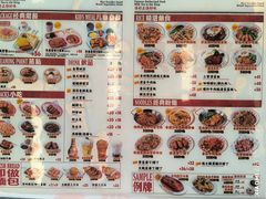 -九龙冰室(徐汇日月光店)