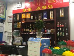-大自然醉鹅(海珠分店)