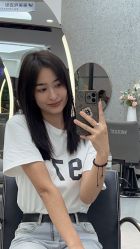 -美美秀造型