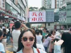 -观音桥步行街